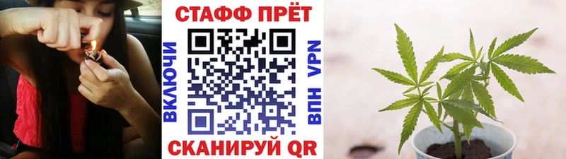 Купить наркотики Пикалёво Канабис Альфа ПВП Гашиш Кокаин