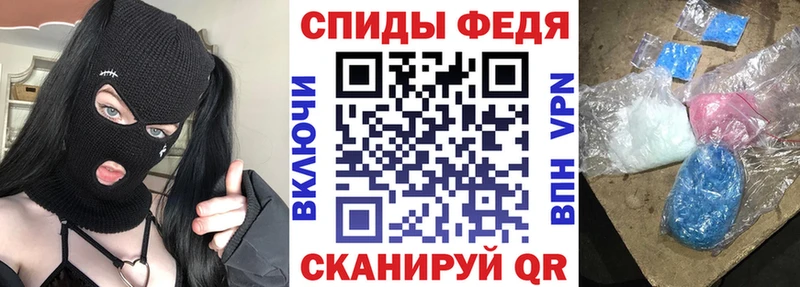 АМФЕТАМИН 98%  даркнет официальный сайт  Пикалёво 