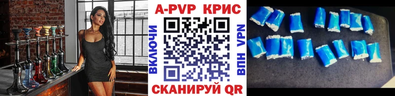 сколько стоит  Пикалёво  OMG ССЫЛКА  Альфа ПВП Соль 