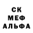 МЕТАДОН кристалл Tyson Internacional