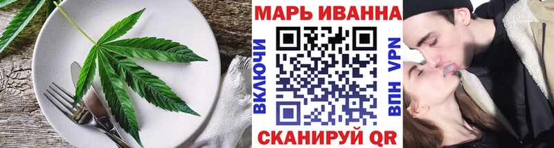 Cannafood конопля  где купить наркоту  Пикалёво 