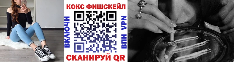 КОКАИН 98% Пикалёво