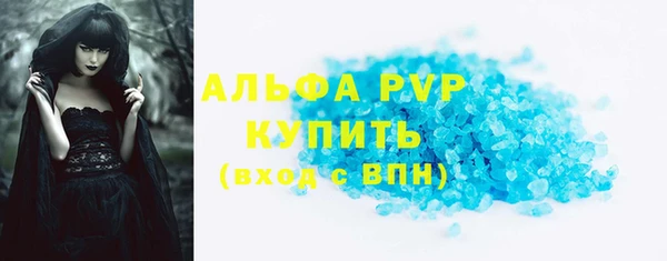 дмт Ростов