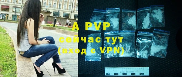 первитин Корсаков