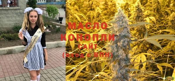 альфа пвп VHQ Алзамай