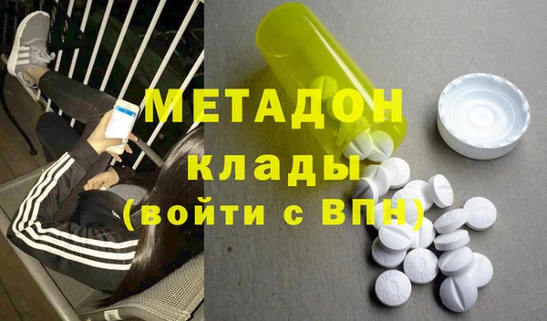 винт Алексеевка