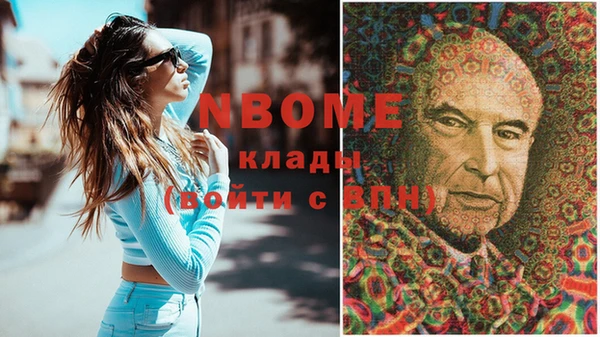 винт Алексеевка