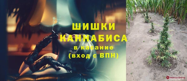 МДМА Россошь