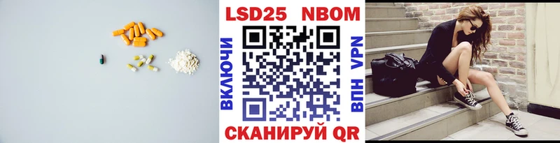 LSD-25 экстази ecstasy  Пикалёво 