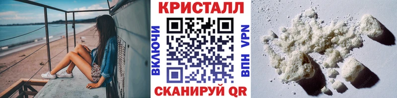 Первитин витя  Пикалёво 
