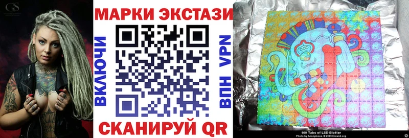 что такое   Пикалёво  omg вход  Марки N-bome 1500мкг 