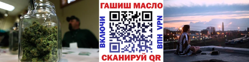 darknet какой сайт  Пикалёво  Дистиллят ТГК гашишное масло 