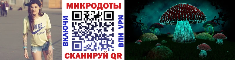 Галлюциногенные грибы Cubensis  кракен как войти  Пикалёво 